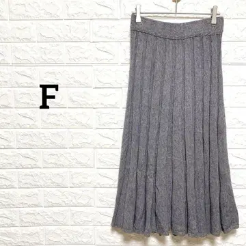 니트 롱 기장 플리츠 스커트 그레이 허리 리브 맥시 길이 무지 가을/겨울