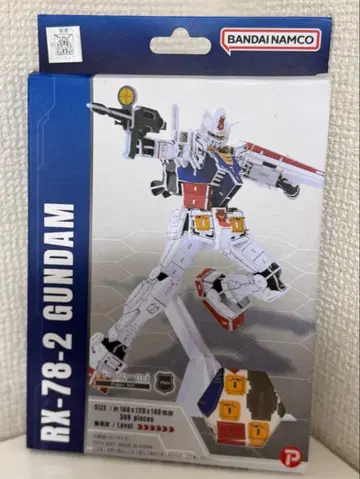 건담 RX-78-2 페이퍼 아트