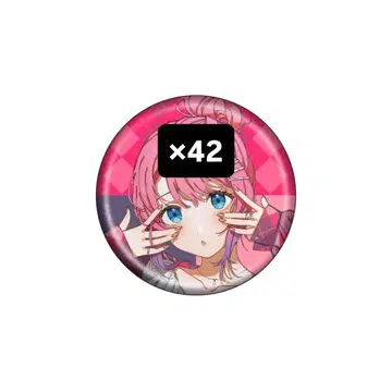 쿠라모치 메루트 패셔너블 가을 캔뱃지 묶음 판매