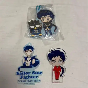 세일러 스타 파이터 호시노 히카루 굿즈 세트
