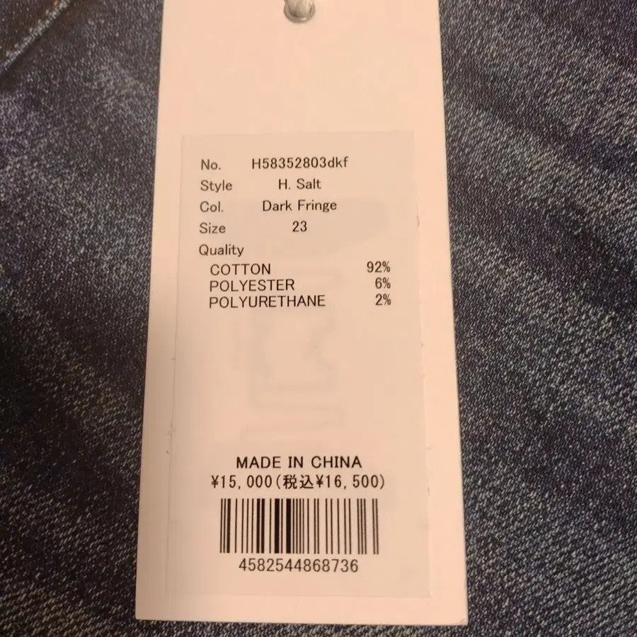 6번째 상품 이미지