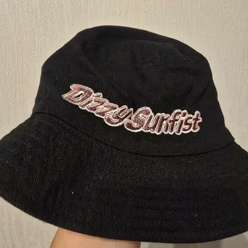 DizzySunfist 버킷 햇