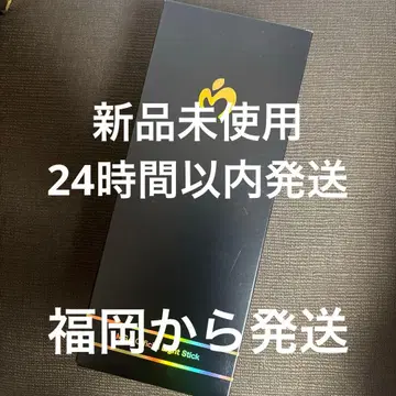 새상품 미세스 그린애플 미세스 응원봉 바벨탑 라이트