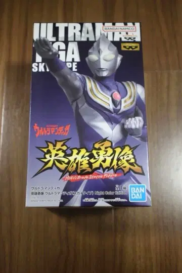 [ 미개봉 새상품 ] 영웅영조 울트라맨 티가 스카이 타입 토루모 한정판