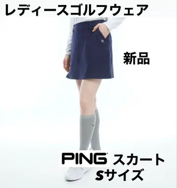 미사용 새상품 S 사이즈 핑 PING 요가 스트레치 본딩 스커트