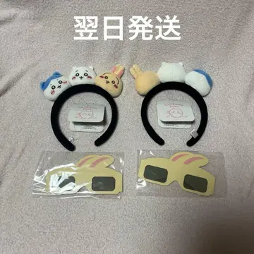 치이카와 파크 머리띠 3D 안경