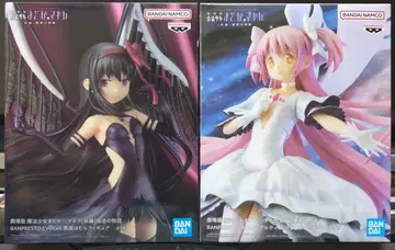 마도카 마기카 BPEV 얼티밋 마도카 악마 호무라 피규어 2체 세트