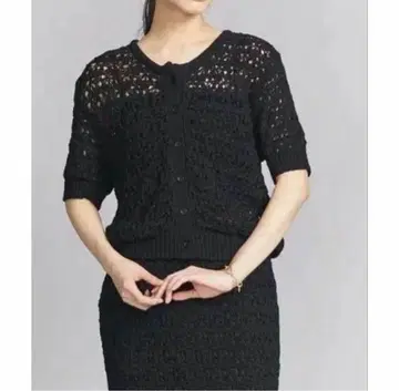 BEAUTY&YOUTH 블랙 가디건