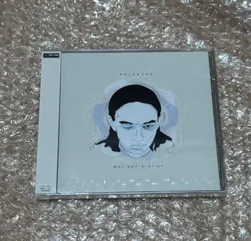 PALEDUSK War Declaration 미개봉 새상품 CD