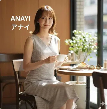 스트라이프 슬리브리스 원피스