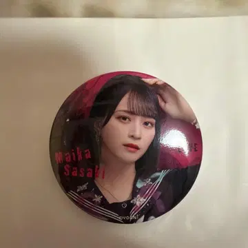 이코노이조이 이코러브 사사키 마이카 캔뱃지