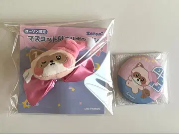 zeroni 제베원 로손 리본 거울 하니니 하오