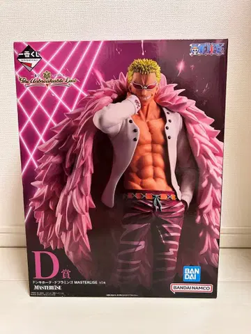 ONEPIECE 제일복권 도플라밍고 피규어