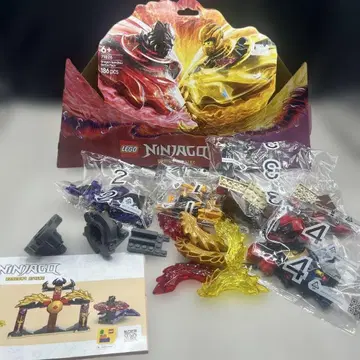 LEGO Ninjago 71826 Dragon Spinjitzu