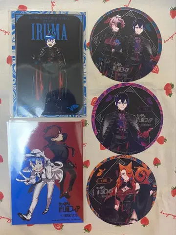 마계학원! 데몬즈 아카데미 if Episode of 마피아 세트