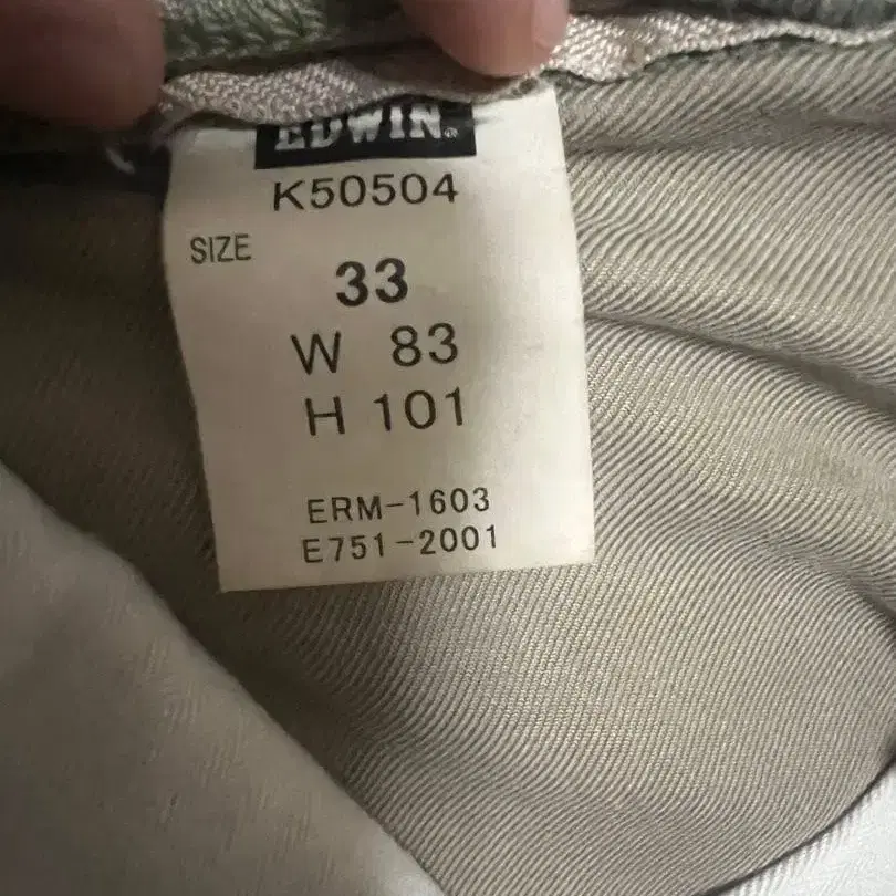 6번째 상품 이미지