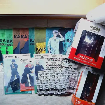 주술회전 5thanniversary 가격 [ 800 x 개수+배송비 ]