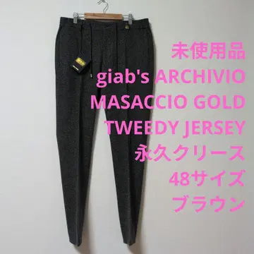 미사용 자브스 마사초 골드 가을/겨울 트위드 저리 48 브라운