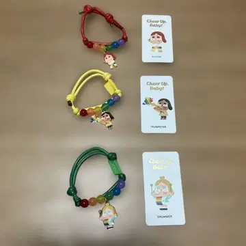 CRYBABY CHEER UP BABY! 팔찌 3개