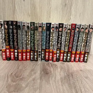 더 퍼블 전 22권 세트