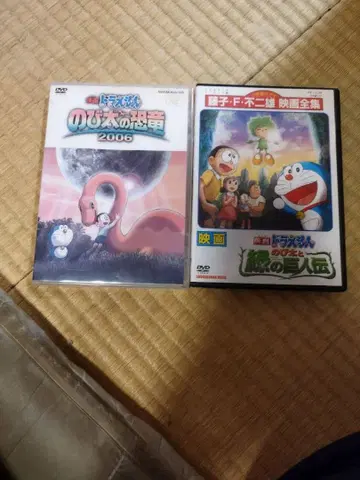 도라에몽 영화 DVD 세트 렌탈용