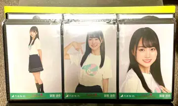 노기자카46 브로마이드 카키 하루카