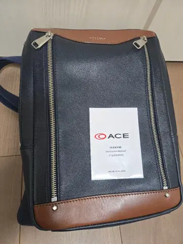 [ 대특가 ] ACE 숄더백 네이비/브라운