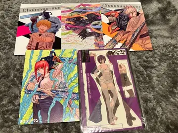 체인소 맨 옷 갈아입기 레제 엽서 특전