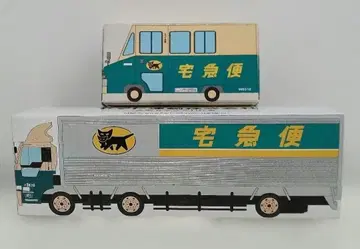 야마토 택배 미니카 2대 세트