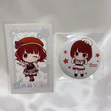 최애의 아이 스이파라 캔뱃지 특전 아리마 카나