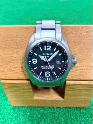 CITIZEN PROMASTER mont-bell BN0247-52E