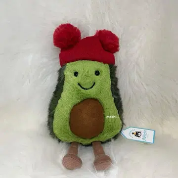 jellycat Amuseables Bobble Avocado 아보카도