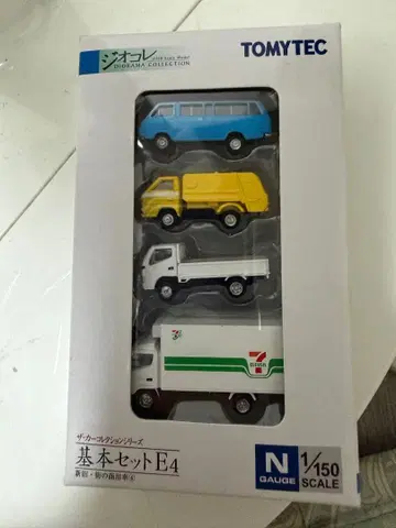 토미텍 카 컬렉션 기본 세트 E4