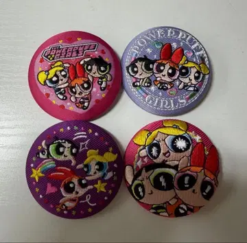 파워퍼프걸 자수 캔 배지