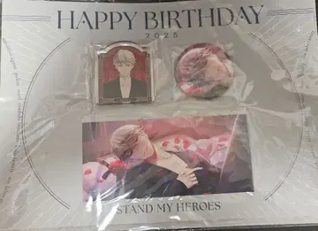 스태마이 벌스데이 2025 쿠죠 소마 미개봉