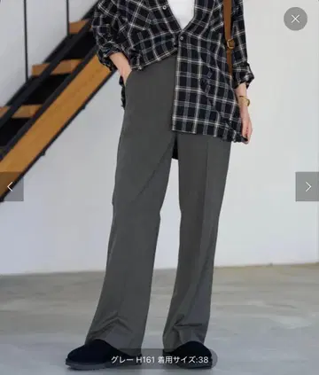 프레임워크 속기모 플레어 팬츠 그레이 36