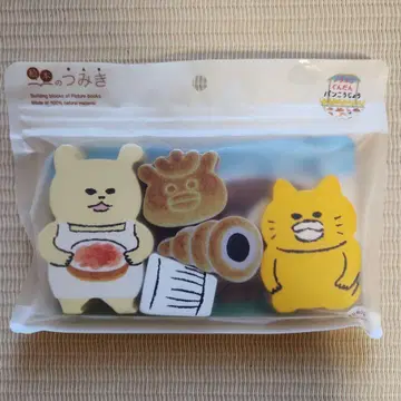 [ 미사용 ] 노라네코 군단 그림책  빵 공장