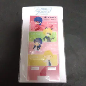 미라큘러스 스마캐릭터 스탠드