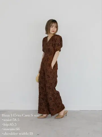 카트린 도쿄 올인원