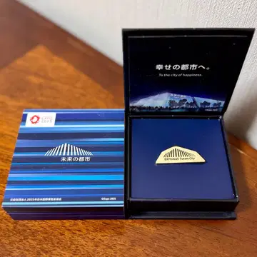 EXPO 2025 만박 미래 도시 핀 배지