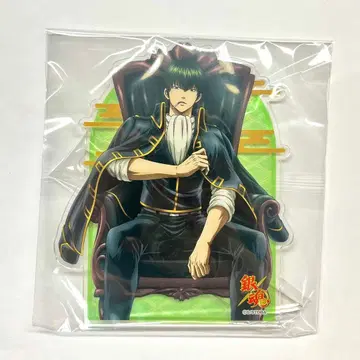 은혼 월드 A상 아크릴 보드 히지카타 토시로