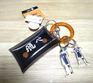 하이큐 콜라보 클리어 파우치 & 키링