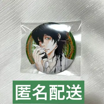 가정교사 히트맨 REBORN! 점프전 창간 50주년 기념 캔뱃지 람보