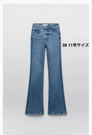 ZARA Z1975 플레어 하이라이즈 풀렝스 데님