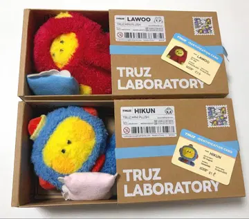TRUZ minini 봉제 인형 세트 LAWOO, HIKUN