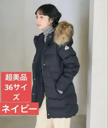 컨디션 최상! PYRENEX 후드 부착 다운 자켓 네이비 36