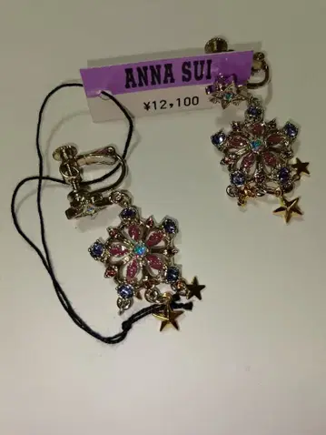 ANNA SUI 별과 꽃 귀찌