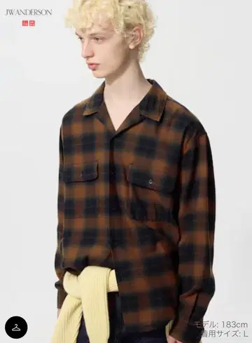 브러쉬드 코튼 오버 사이즈 셔츠 XL 36 BROWN