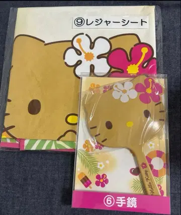 산리오 헬로키티 복권 일광화상 키티 손거울 돗자리 세트