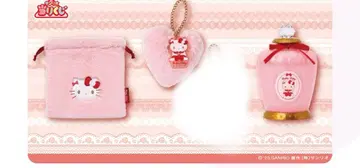 산리오 복권 헬로키티 제일복권 1번 복권